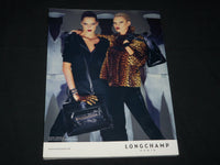 2009 AUTUMN/2010 WINTER HOBO MAGAZINE ISSUE NO. 11 - FASHION - RC 600