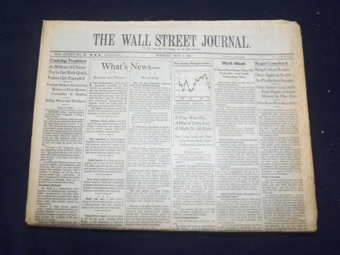 1995 MAY 2 THE WALL STREET JOURNAL - KING COTTON REIGNS IN SOUTH - WJ 157