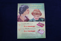 1951 JUNE SCREEN STORIES MAGAZINE - ANN BLYTH & MARIO LANZA COVER - E 12811