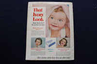 1953 JULY SCREEN STORIES MAGAZINE - TONY CURTIS & JANET LEIGH COVER - E 9124