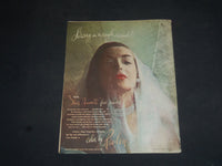 1945 JULY MOVIE STORY MAGAZINE - CARY GRANT & LORETTA YOUNG - SP 7888