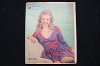 1967 NOV 26 SUNDAY NY NEWS COLOROTO MAGAZINE - HAYLEY MILLS COVER - E 25482