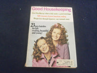 1971 OCTOBER GOOD HOUSEKEEPING MAGAZINE - NICE COVER, ARTICLES & ADS - F 252F