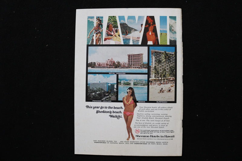 1970 JULY 11 NEW YORKER MAGAZINE - GREAT ILLUSTRATED COVER - NY 2811