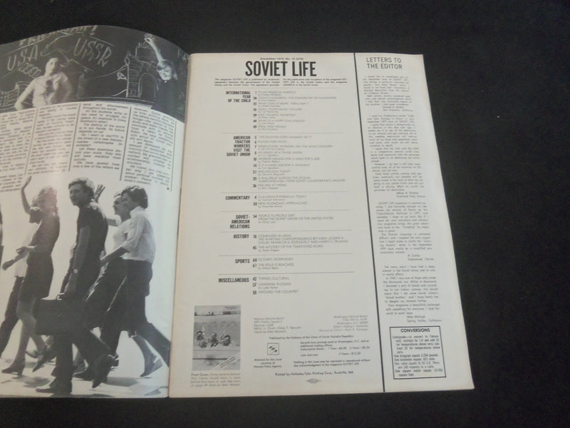1979 DECEMBER SOVIET LIFE MAGAZINE- AMERICAN WORKERS VISIT SOVIET UNION-SP 9338T