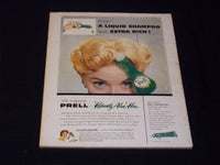 1956 JULY PHOTOPLAY MAGAZINE - KIM NOVAK FRONT COVER - E 16711