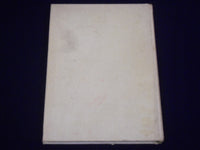 1947 AGROMECK NORTH CAROLINA STATE COLLEGE YEARBOOK - RALEIGH - PHOTOS - YB 227