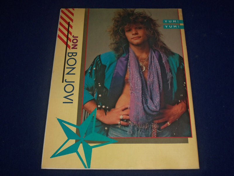 1987 MAY 23 RECORD MIRROR MAGAZINE - SIMPLY RED - WHITNEY HOUSTON - J 955