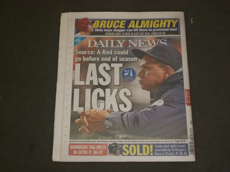 2016 AUGUST 2 NEW YORK DAILY NEWS- MAKE AMERICA DESECRATE- TRUMP SPITS ON GRAVES