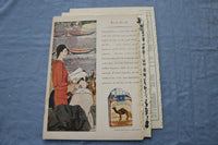 1929 DECEMBER THE MODERN PRISCILLA MAGAZINE -ILLUSTRATIONS/STORIES/ADS- SP 4783G