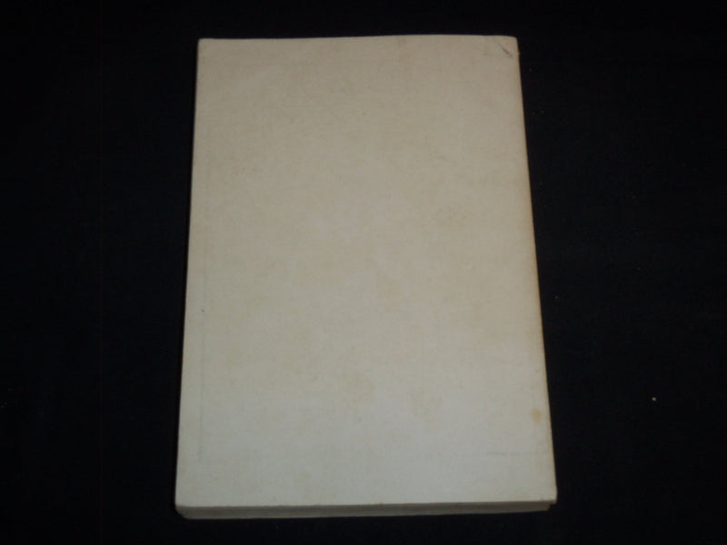 1959 SPRING THE TEXAS QUARTERLY MAGAZINE - OCTAVIO PAZ - KD 2057M
