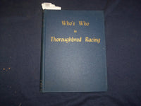 1947 WHO'S WHO IN THOROUGHBRED RACING VOL. II HARDCOVER BOOK -NED WELCH- KD 8163