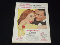 1952 MAY SILVER SCREEN MAGAZINE - SUSAN HAYWARD COVER - E 13443