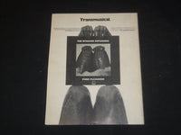 1975 SEPTEMBER AFTER DARK MAGAZINE-JIM DANDY OF BLACK OAK ARKANSAS COVER-SP 4085