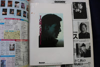 1996 SEPTEMBER ROADSHOW MAGAZINE - ALICIA SILVERSTONE COVER - JAPANESE - E 19376