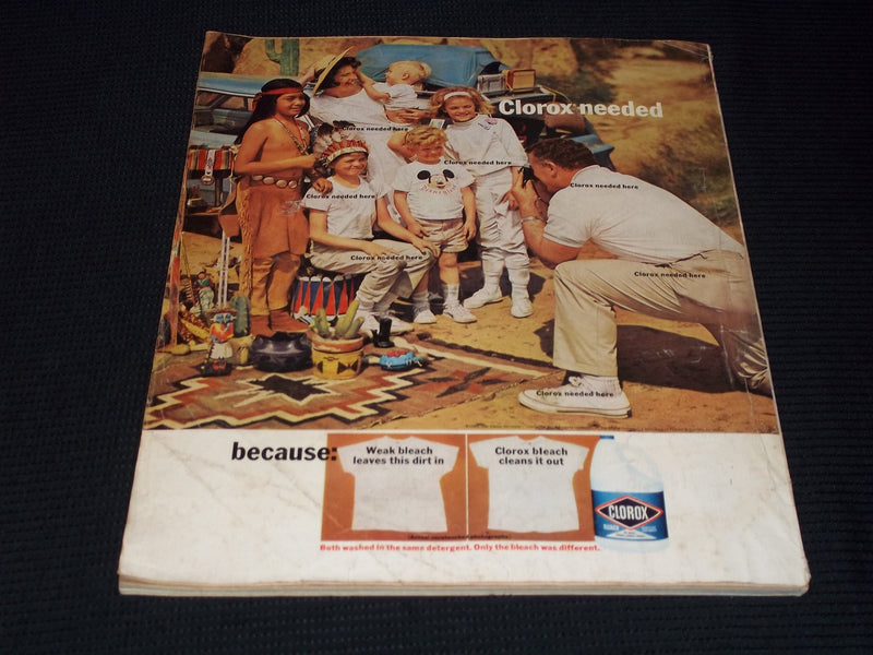 1966 JULY MCCALL'S MAGAZINE - MARIA GUDY FRONT COVER - E 20224