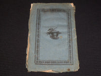 1823 OCTOBER EXTRAIT DES MEMORIES DE M. KLE DUC DE ROVIGO FRENCH BOOK - K 88
