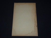 1890 COUNTY OF WORCESTER RECEIPTS AND EXPENDITURES STATEMENT - K 3098