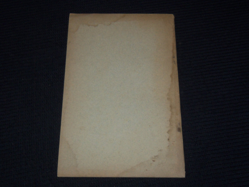 1890 COUNTY OF WORCESTER RECEIPTS AND EXPENDITURES STATEMENT - K 3098