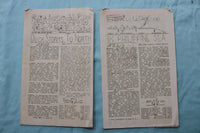 1946 BALLOU BOUND- TRANSPORT SHIP NEWSPAPER - LOT OF 26 - K 2519