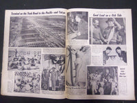 1945 JUNE 23 NEW YORK DAILY MIRROR - THOUSNADS OF JAPS GIVE UP - NP 2242