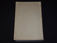 1945 AMERICAN SOCIETY OF CIVIL ENGINEERS PROCEEDINGS PART 2 - K 45