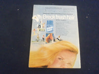 1970 NOVEMBER GOOD HOUSEKEEPING MAGAZINE - NICE COVER, ARTICLES & ADS - F 252C