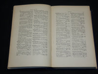 1912 CATALOGUE OF PRINTED MUSIC IN THE BRITISH MUSEUM VOLUME 1 & 2- KD 1399