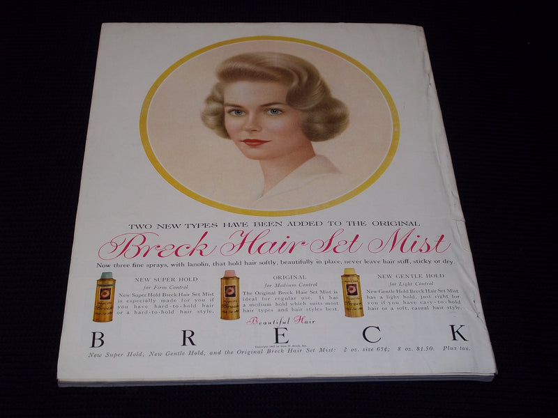 1962 JUNE MCCALL'S MAGAZINE - NICE FASHION FRONT COVER - E 20228