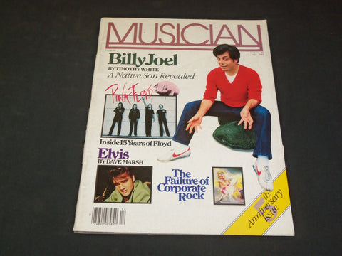 1982 DECEMBER MUSICIAN MAGAZINE - BILLY JOEL - SP 7944