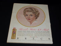 1960 SEPTEMBER LADIES HOME JOURNAL MAGAZINE NICE FRONT COVER - E 2479