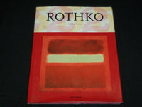 2009 MARK ROTHKO HARDCOVER BOOK BY JACOB BAAL-TESHUVA - R 718B