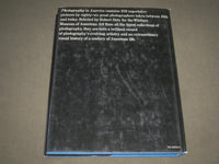 1974 PHOTOGRAPHY IN AMERICA HARDCOVER BOOK EDITED BY ROBERT DOTY - I 1386