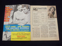 1959 JUNE FILM REVIEW MAGAZINE - MARTHA HYER - KIM PARKER - J 9696