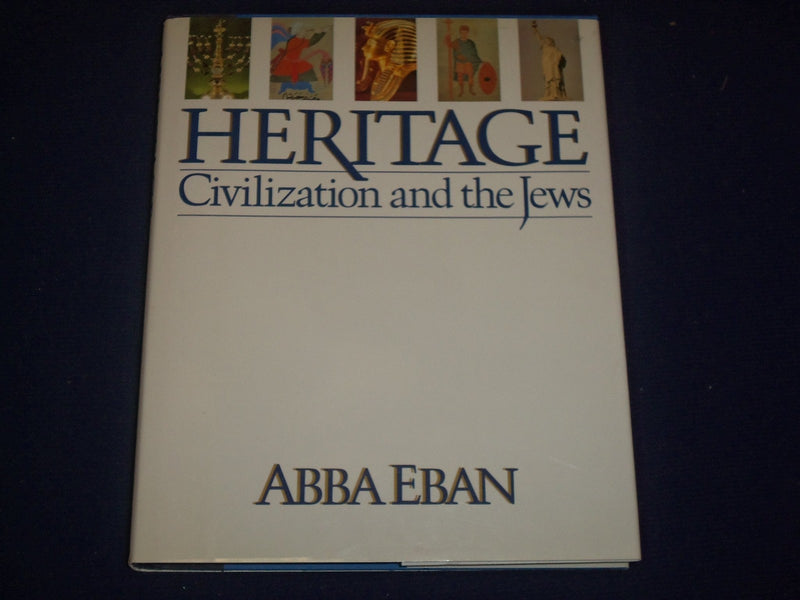 1984 HERITAGE CIVILIZATION AND THE JEWS BOOK BY ABBA EBAN - PRINTS - KD 2697