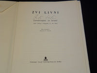 1971 ZVI LIVNI LANDSCAPE AND MAN IN ISRAEL - 10 LITHOGRAPHS - SIGNED - ST 1682N