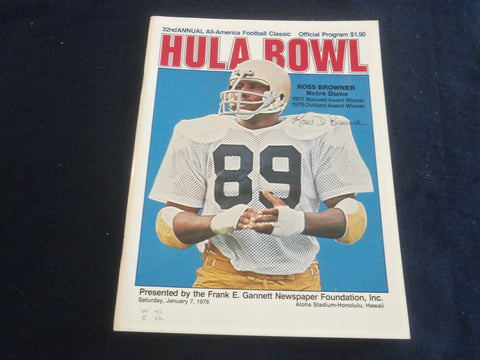 1978 JANUARY 7 HULA BOWL PROGRAM - EAST VS. WEST - ST 5824M