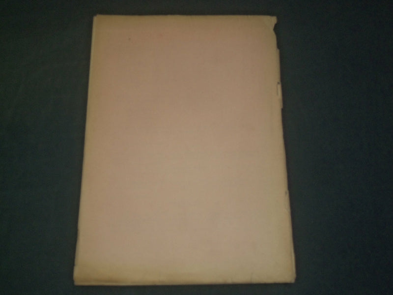 1926 PRUFUNG DER TEILUNG EINES WILDSCHEN UNIVERSALTHEODOLITS GERMAN BOOK- J 5926