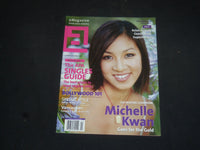 2002 FEB/MAR A. MAGAZINE: INSIDE ASIAN AMERICA - MICHELLE KWAN - SP 7450