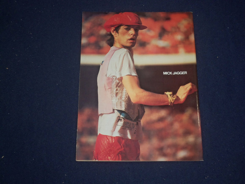 1979 FEBRUARY IDEAL ALL STARS MUSIC REBELS MAGAZINE - ELVIS PRESLEY - ST 6013