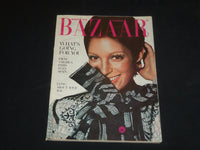 1970 MARCH HARPER'S BAZAAR MAGAZINE - WHAT'S GOING FOR YOU COVER - SP 4254