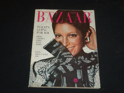 1970 MARCH HARPER'S BAZAAR MAGAZINE - WHAT'S GOING FOR YOU COVER - SP 4254