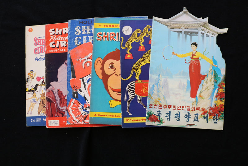 1930'S-1970'S CIRCUS PROGRAMS AND MAGAZINES - LOT OF 60 - O 3667