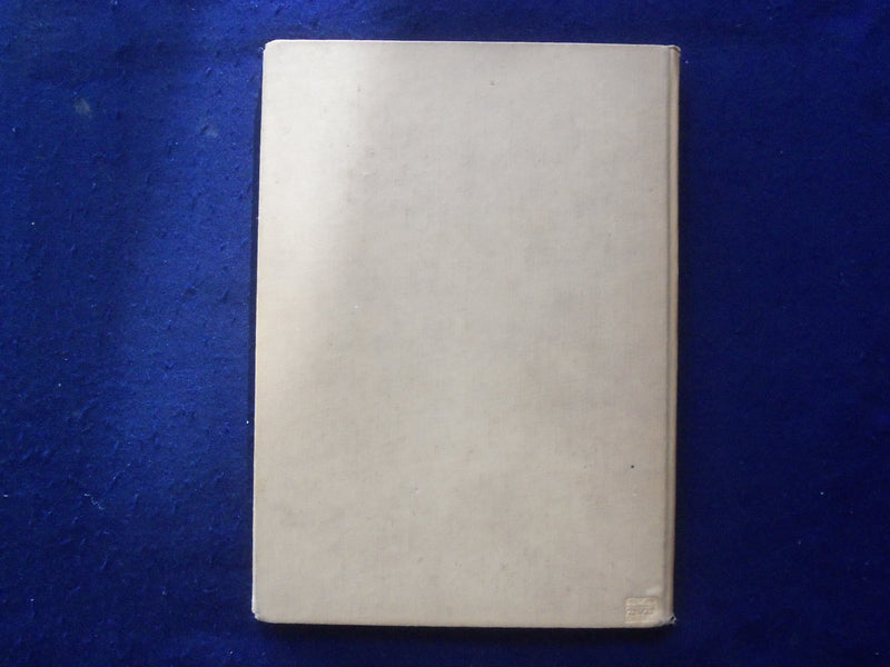 1944 PIERIAN RICHMOND HIGH SCHOOL YEARBOOK - RICHMOND, INDIANA - YB 1926K
