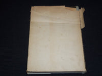 1946 NACHT OVER NEDERLAND 1940-1945 BOOK - DUTCH - KD 7840