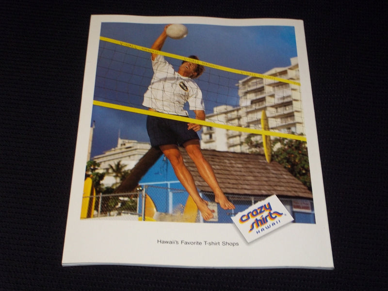 1993 OCTOBER ALOHA MAGAZINE - IMEHANA MITCHELL FRONT COVER - E 1585