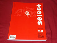 SELECT MAGAZINE ISSUE NO. 58 - HIGH END FASHION - SHANGHAI - BETTINA - RC 45