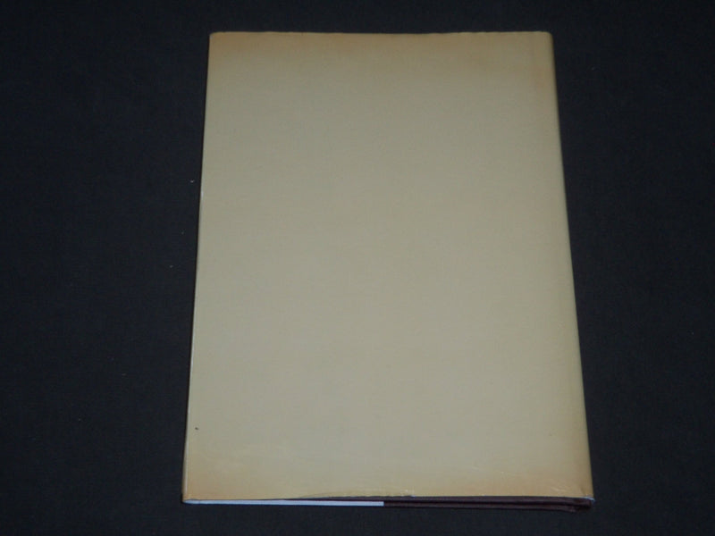 1982 TURNER ON LANDSCAPE HARDCOVER BOOK BY GERALD WILKINSON - KD 3793