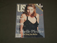 1995 AUGUST US MAGAZINE - MICHELLE PFEIFFER COVER - B 3908
