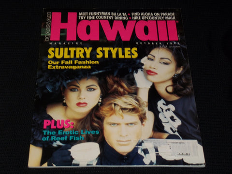 1995 OCTOBER HAWAII MAGAZINE - SULTRY STYLES FRONT COVER - E 1669